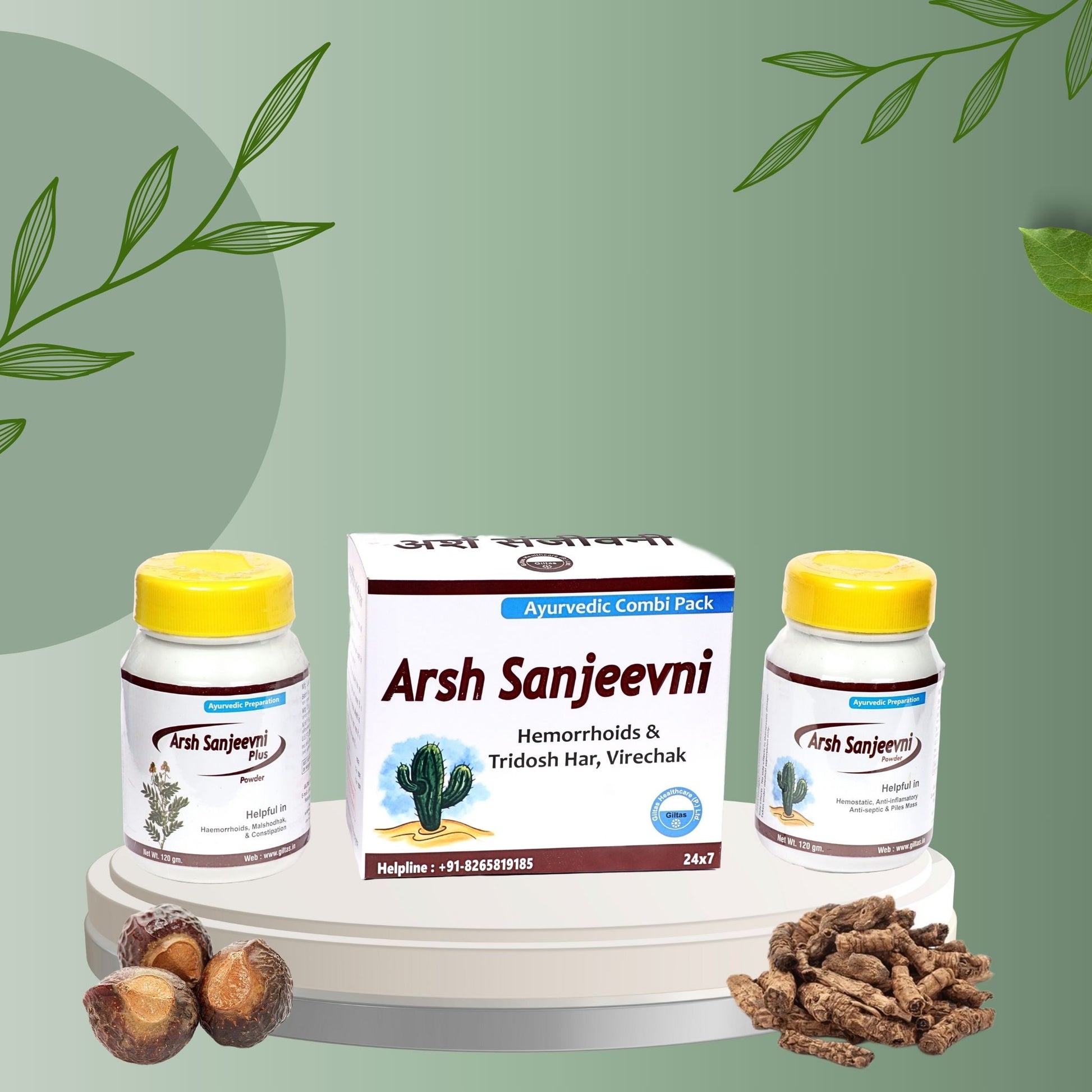 Arsh Sanjeevni Ayurvedic medicine for piles relief – reduces pain, swelling, bleeding and constipation.