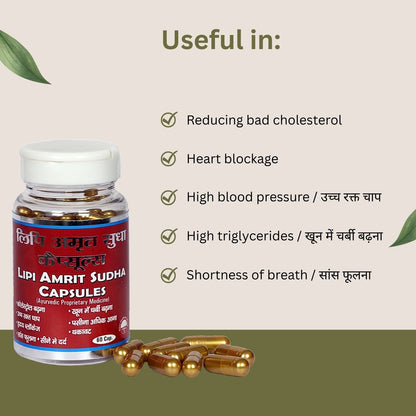 Bottle of Lipi Amrit Sudha capsules with text on its benefits against cholesterol, heart blockage, high blood pressure, high triglycerides, and shortness of breath.