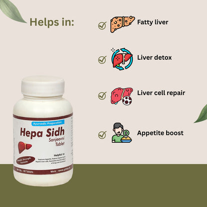 hepa sidh medicine for - Liver detox , Apetite booster